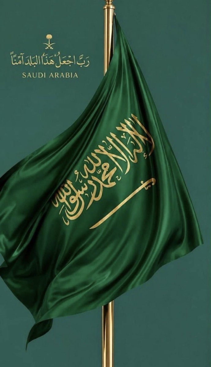 AX22ANDA's tweet photo. #عشاق_الشاي_او_القهوه https://t.co/5MsfUmP1xf