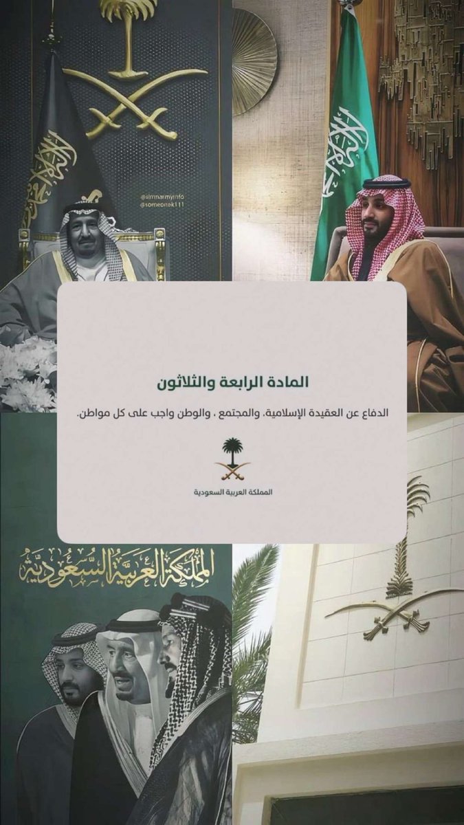 AX22ANDA's tweet photo. #عشاق_الشاي_او_القهوه https://t.co/1elKh1n8v9