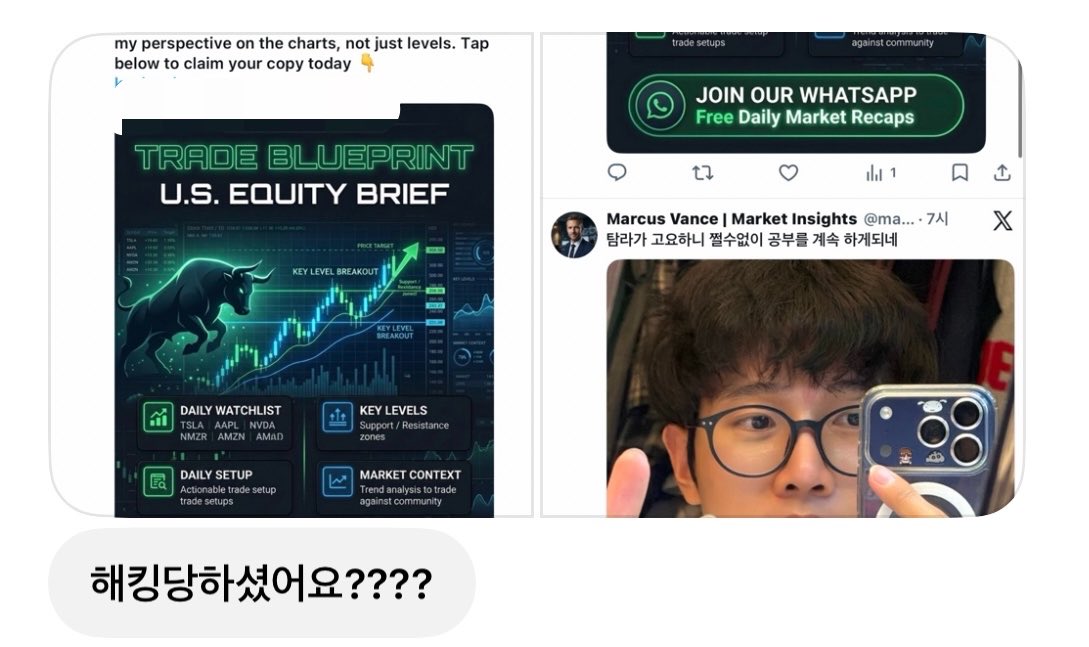 marcusvancee's tweet photo. 진짜 뭐하냐 며칠전엔 야동계도 털어가더니
어쩐지 계속 우크라이나 멕시코 어쩌구에서 계속 로그인하더라 ㅅㅂ https://t.co/e47rtSGdCG