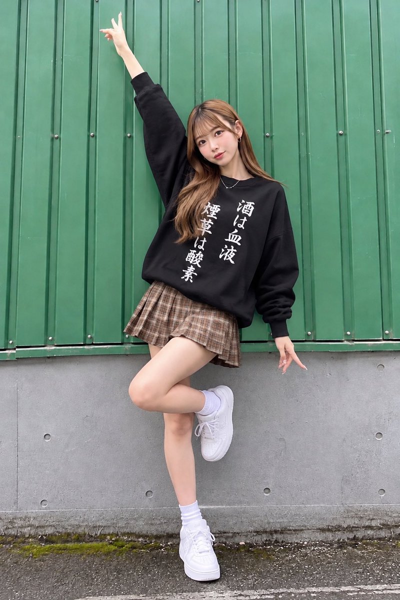 mzflef's tweet photo. 文字Tシリーズ、第2弾です✌️
#AI美女 #AIイラスト #AIで生成 https://t.co/QJZ0zc0kR3