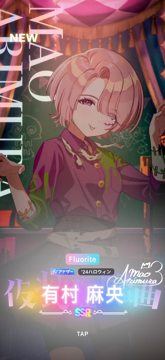 ezt_zn's tweet photo. 麻央先輩も仮装だった🤩🥳🥰 https://t.co/sA7xoLraQI