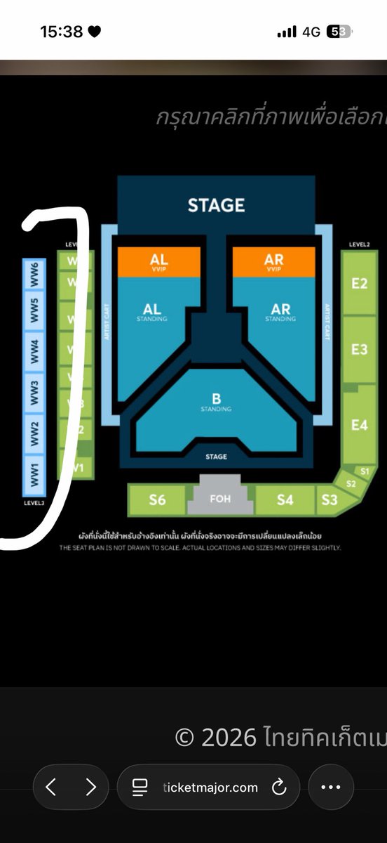 Mimiluv_U's tweet photo. ตามหาบัตรโซนนี้2ใบค่ะ(ติด)

#2026KPOPMASTERZ_SPECIAL_LIVE_IN_BANGKOK_BAMBAMxJAYBxMARK https://t.co/N5AagLTSuC