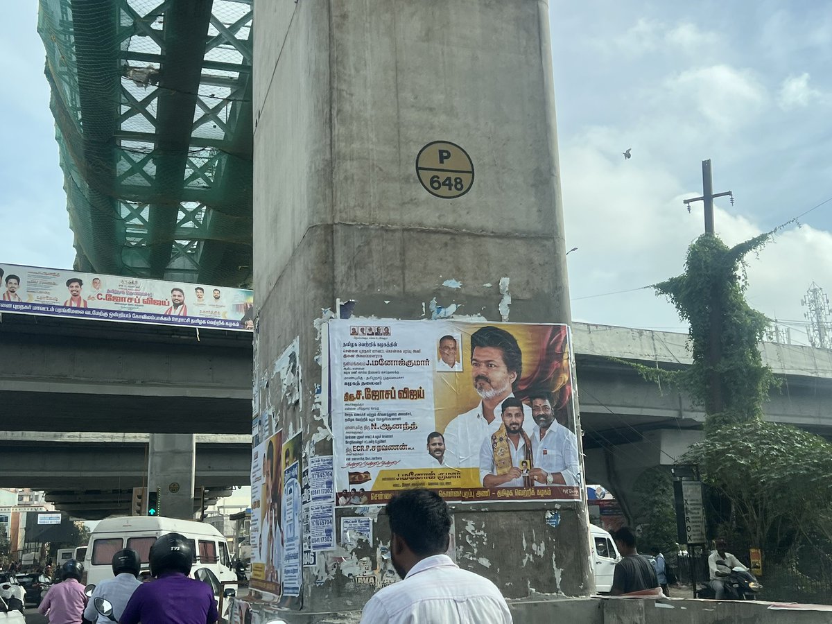 CECapture_'s tweet photo. Today morning at radial road 😂😂 @EcrPSaravanann https://t.co/sbyH7mop7l