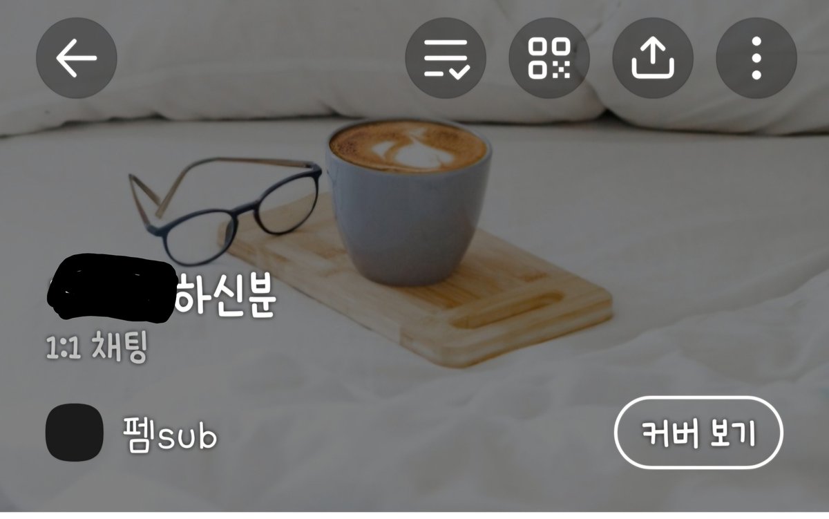 skein53's tweet photo. 아 제발ㅠㅠㅠ 옾챗 하던분들을
찾을 수가 없어... 어떡해... 이거 진짜 억까다 왜 이럴때만 일을 잘하냐고 카카오야

#옾챗 #옾챗정지 https://t.co/8ZCOkBMoeg