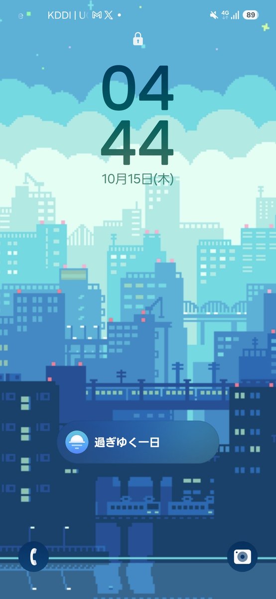 madasiran's tweet photo. 今日のゾロ目 https://t.co/wJdnTpCIGT