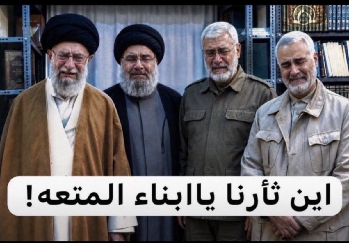 ABUFSDI's tweet photo. @7azd6z https://t.co/wSJhsLwpjR