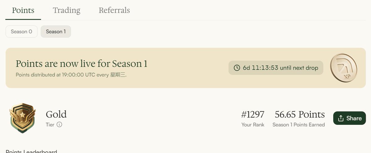 GndoduSeda's tweet photo. Arcus第二周测试下来其实有以下几个结论：

1.  基本1.5w交易量1分
2. 现货权重高于合约开单
3. QQQ开仓成本最低、其次是SPY

这周主要把仓位分成了两部分：
- 第一部分持仓1-3H对冲
- 第二部分持仓12H以上

需要注意的点是QQQ波动小心狗庄爆拉或者插针，其他倒是没啥 https://t.co/1YY2L8sEgE