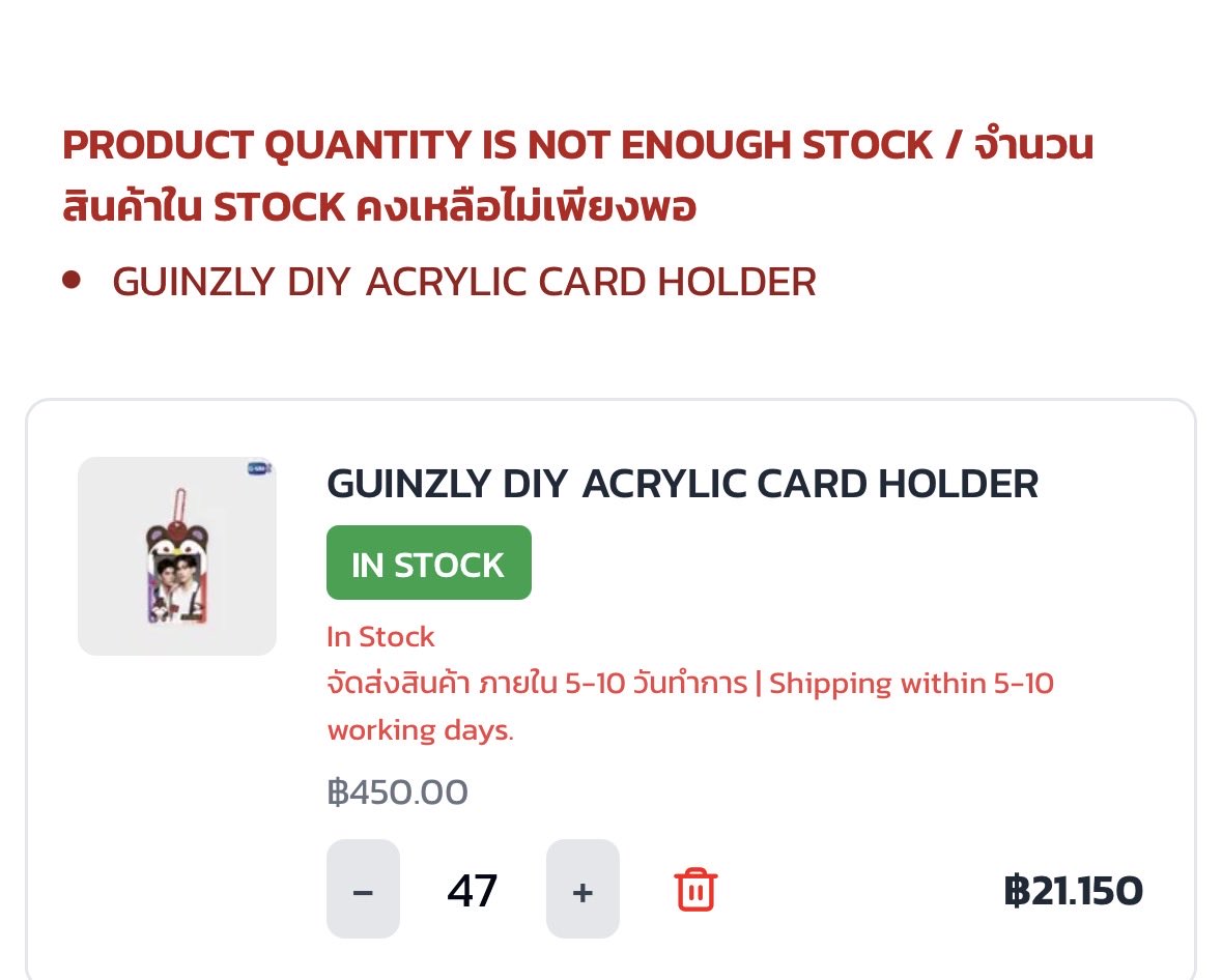 bincovers's tweet photo. The GUINZLY DIY ACRYLIC CARD HOLDER has [46] left before it is sold out 🚨 

#JossGawin #จอสกวิน 
#GUINZLY https://t.co/8Oa2AuxYpd