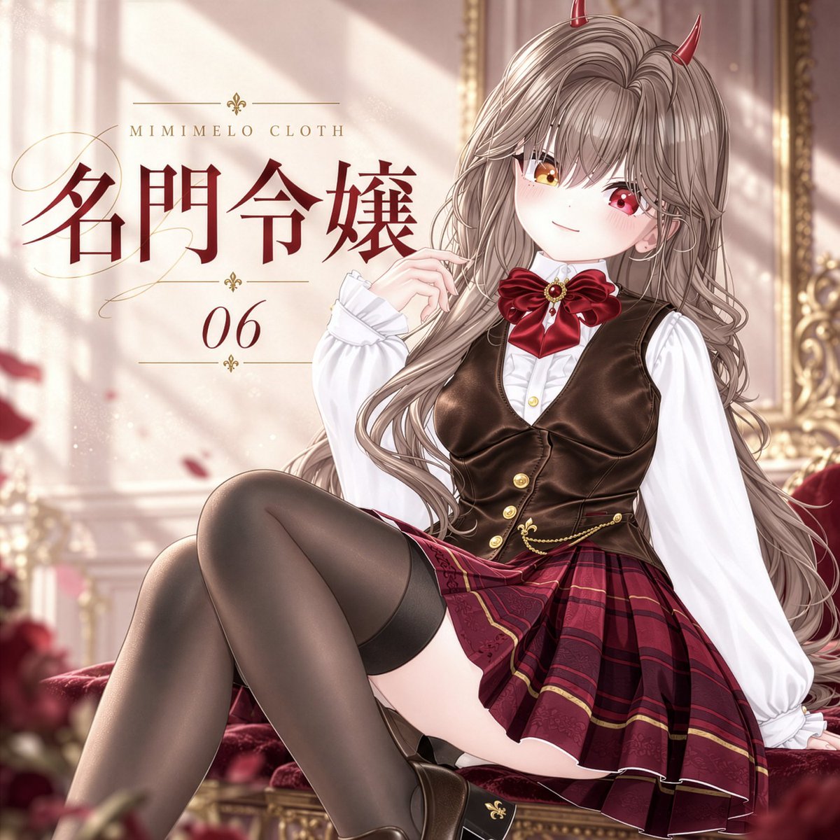 mimimelo_Art's tweet photo. 👉こちら新作お知らせ
名門令嬢って感じになります。

【50% Sale】 名門令嬢  【20アバター対応】 | MimiMelo https://t.co/VP4muYnmrE 

🎁RT＋フォローイベント 
RT＋フォローしてくれた中から 3名まで「フルセット」をプレゼントします。

応募は ～10.19 (月) 15:00まで

#booth_pm #MimiMelo https://t.co/zvxuKLvRO9