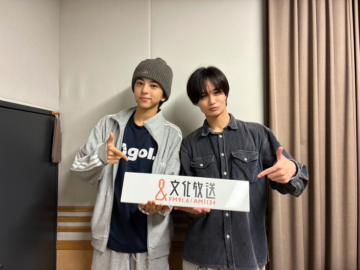 icex_joqr's tweet photo. \本日25:30〜 🌃/
🧊 #あいすらじお 第3回🔥

 #中村旺太郎 と #八神遼介
でお届けします📻

今回のキーポイント🔑は
【早速ネタ切れ…？！
不安だらけのオープニング😂】

🎧radiko
https://t.co/4pRIFHg2Rp

📨icex@joqr.net

#あいすらじお でたくさん
盛り上げてください🎉🎊

#ICEx #文化放送 https://t.co/hy1dcYx0oD