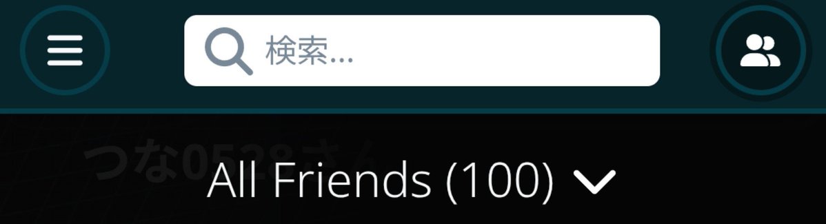VRchat_tuna0528's tweet photo. フレンド100人になりました！✨👏
みんなと遊びたい！ https://t.co/M4znh1t1Vw