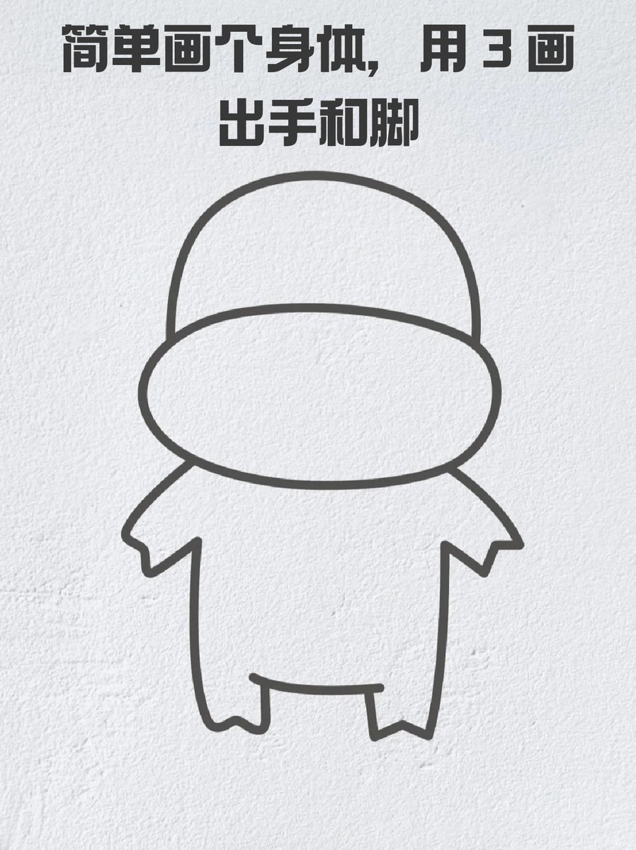 fxgxpqn's tweet photo. [吨谔犊幼票]这些特殊汉字组成的内容可对应日语中「トンエルくんの幼い切符」（トンエル为音译，犊对应幼い，票对应切符），但调整为自然的简洁表达：「トンエルくんの幼い切符、ちょっと気になる小さな発見！」 https://t.co/a94HL0wsPy