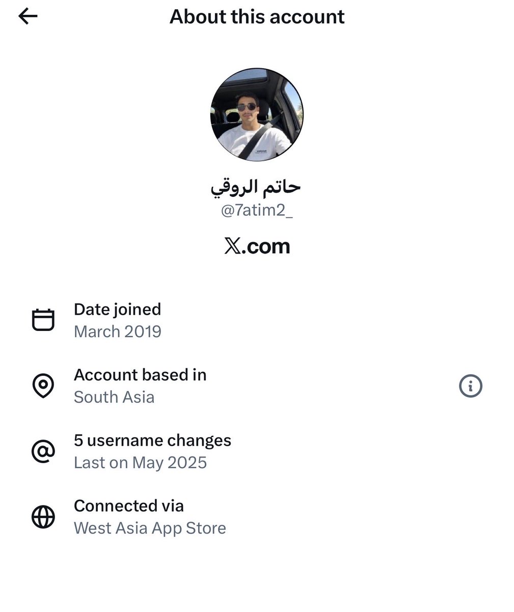 ffxi0_0's tweet photo. @7atim2_ مسوي نفسك سعودي تراك ما تمثل الا نفسك وخلاص يكفي فتنه لا تفكر انهم يفتخروا فيك ولا تغلط على العمانيين ع اساس انك سعودي انشغل بحياتك https://t.co/GOHueMISEJ