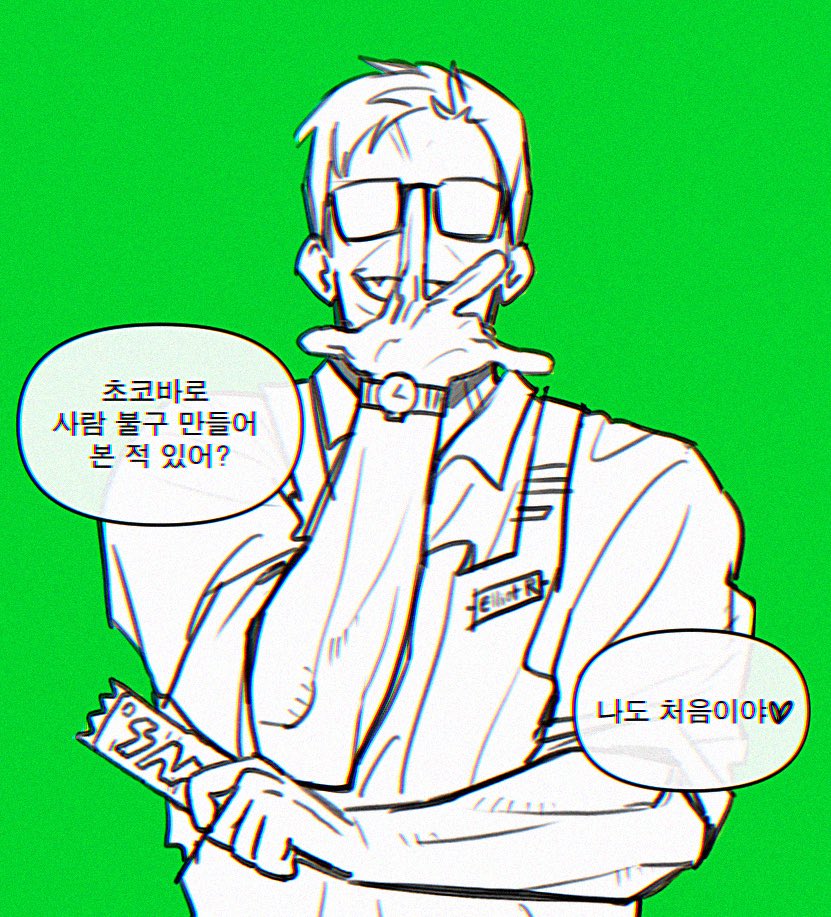 Glassair_'s tweet photo. 할아버지 캐 짬 https://t.co/WaQzXdw2eL