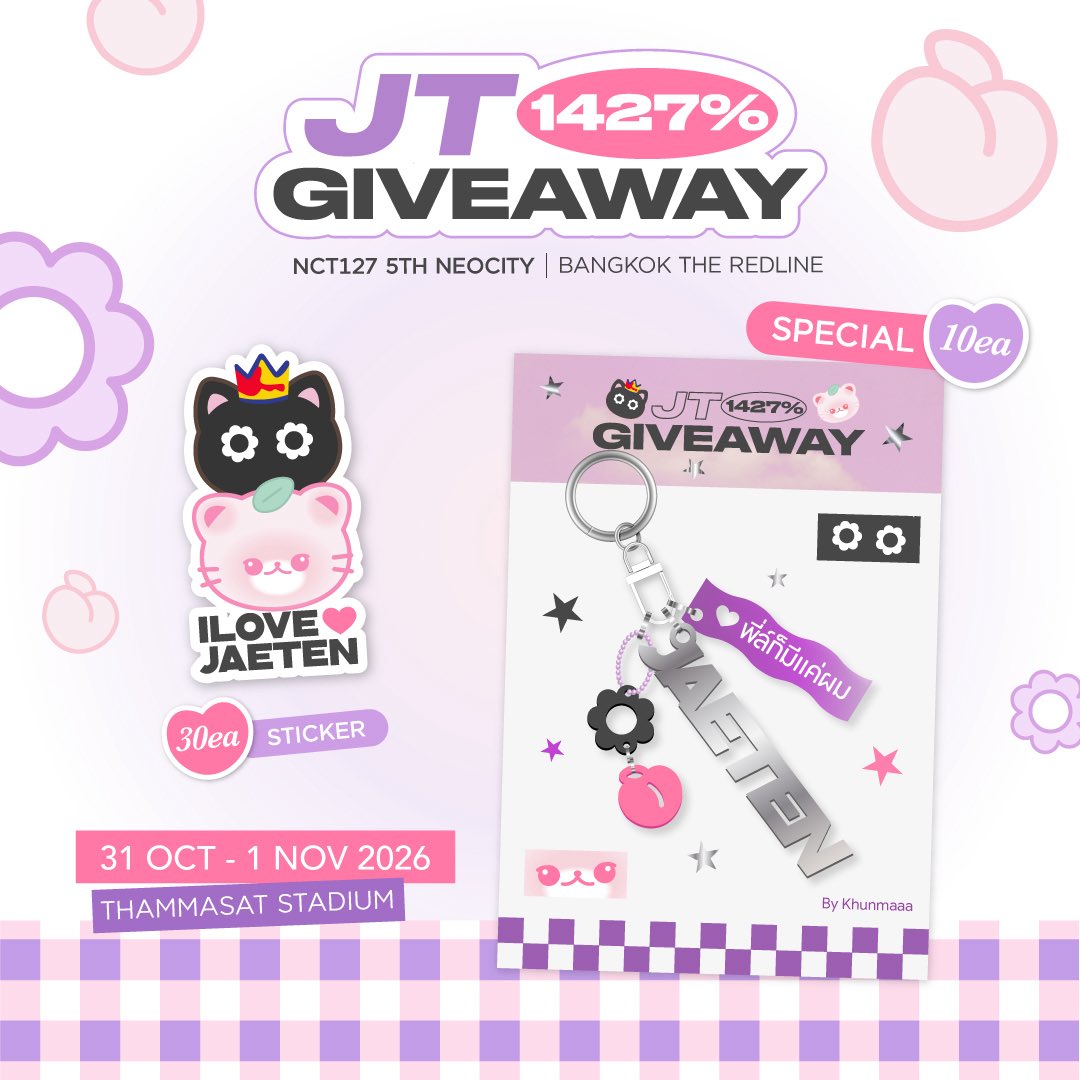 khunmaaa__'s tweet photo. ⋆˙⟡ pls kindly rt ♡

⭑.ᐟ  giveaway for the redline in bkk
jaeten ver. ₊🐈‍⬛🐈⋅˚💜🩷
⋆ sticker 30ea
⋆ 🗝️⌣ ̊special 10ea!

Date : 31 oct - 1 nov 2026
Location : thammasat stadium 
Time : tba

#THE_REDLINE_BANGKOK #NCT127_5TH_NEOCITY_BANGKOK_THE_REDLINE https://t.co/3MuWPCdq0z