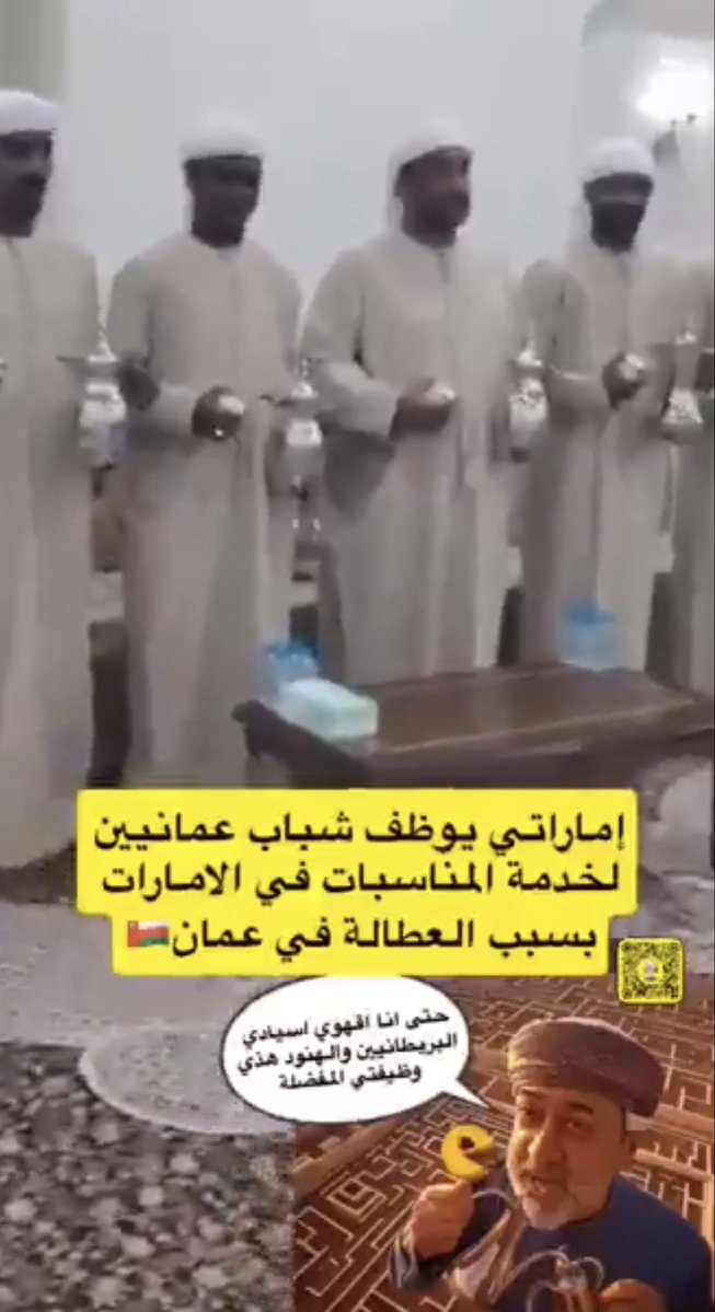 1419NE's tweet photo. @MHNDFPL @lixo2i @to7a911 صب قهوه ياصبي😌 https://t.co/g7Fqf0x92Z