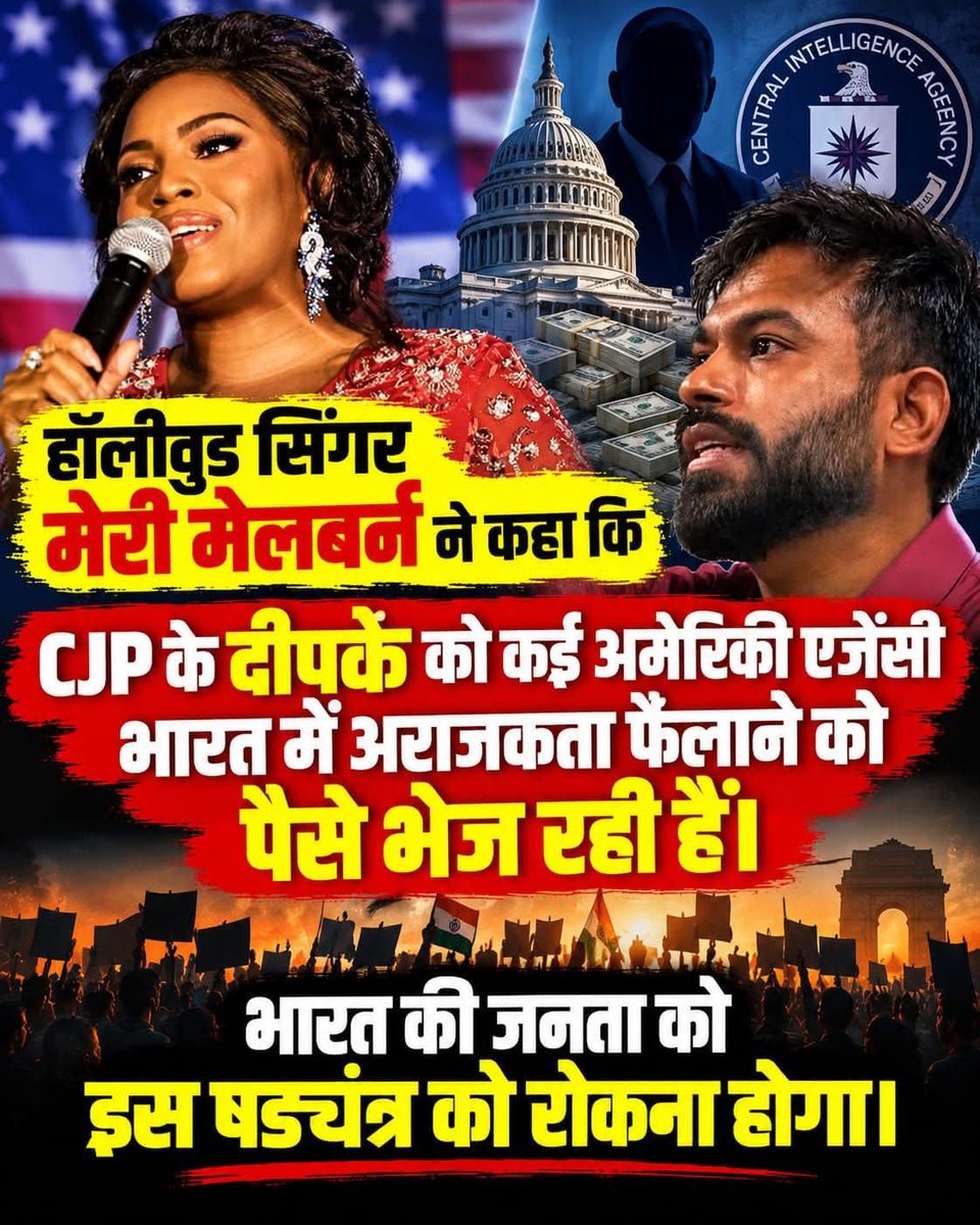 Jeetend79740286's tweet photo. तीलचिट्टे चोर है
तीलचिट्टे हरामजादे है
तीलचिट्टे नमकहराम है
तीलचिट्टे गद्दार है
तीलचिट्टे देशद्रोही है https://t.co/LG5HsWut7c
