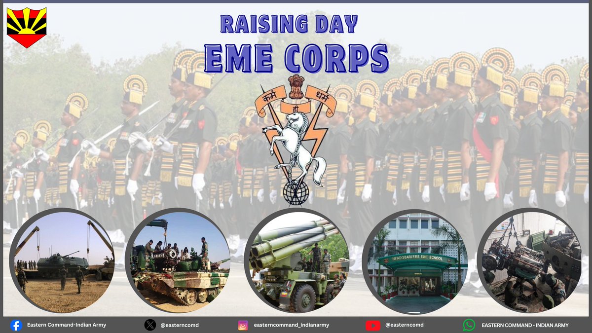 easterncomd's tweet photo. On the occasion of the 84th Raising Day of the Corps of Electronics and Mechanical Engineers, #EasternCommand extends its warm greetings to all ranks, #Veterans and their families. In a solemn wreath-laying ceremony at #VijaySmarak, #VijayDurg, MG #EME, All Ranks and #Veterans paid tribute to the brave soldiers of #IndianArmy who made the supreme sacrifice in the line of duty.

कोर ऑफ इलेक्ट्रॉनिक्स एंड मैकेनिकल इंजीनियर्स के 84वें स्थापना दिवस के अवसर पर #पूर्वी_कमान सभी रैंकों, #पूर्व_सैनिकों और उनके परिवारों को हार्दिक शुभकामनाएँ एवं बधाई देता है। 
#विजय_दुर्ग स्थित #विजय_स्मारक  पर आयोजित एक गरिमामय पुष्पचक्र अर्पण समारोह में, एमजी #EME, सभी रैंकों और #पूर्व_सैनिकों ने कर्तव्य निभाते हुए सर्वोच्च बलिदान देने वाले #भारतीय_सेना के वीर जवानों को मौन श्रद्धांजलि दी।

#भारतीय_सेना
#पूर्वी_कमान
#राष्ट्र_प्रथम
#IndianArmy
#EasternCommand
#NationFirst

@adgpi
@HQ_IDS_India
@SpokespersonMoD
@IAF_MCC
@indiannavy
@official_dgar
@HQ_DG_NCC
@ProDefKolkata
@IndiaCoastGuard

Facebook - https://t.co/fDxLQPVfnb
Instagram - https://t.co/JGDQPozMxt