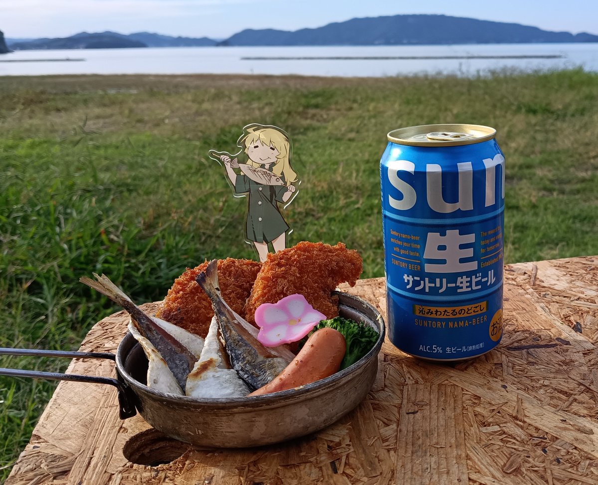 5aFvb's tweet photo. 奉納 https://t.co/4nqvVVILbz