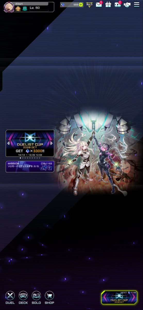 Albert_gameSSA's tweet photo. ？？？？？ https://t.co/oHX4xGAxkD