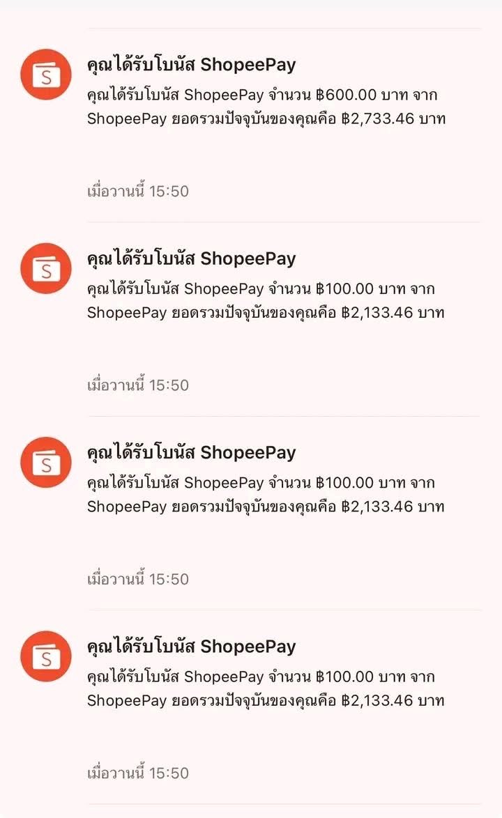 Ladapwt5's tweet photo. คือดีมากกิจกรรมอันนี้ ตังฟรีรีบโกยค่ะ https://t.co/EK20EIZ6uf