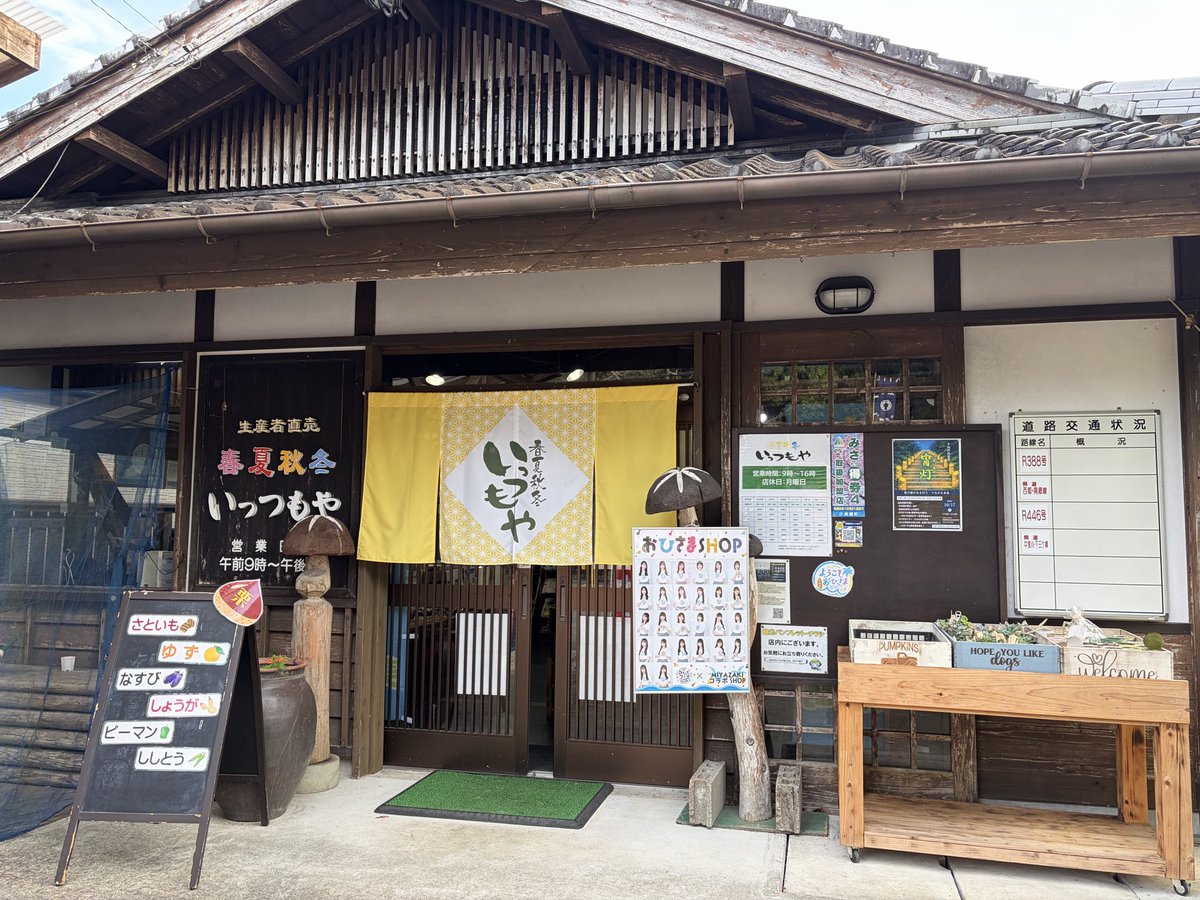 PyG478792 tweet picture