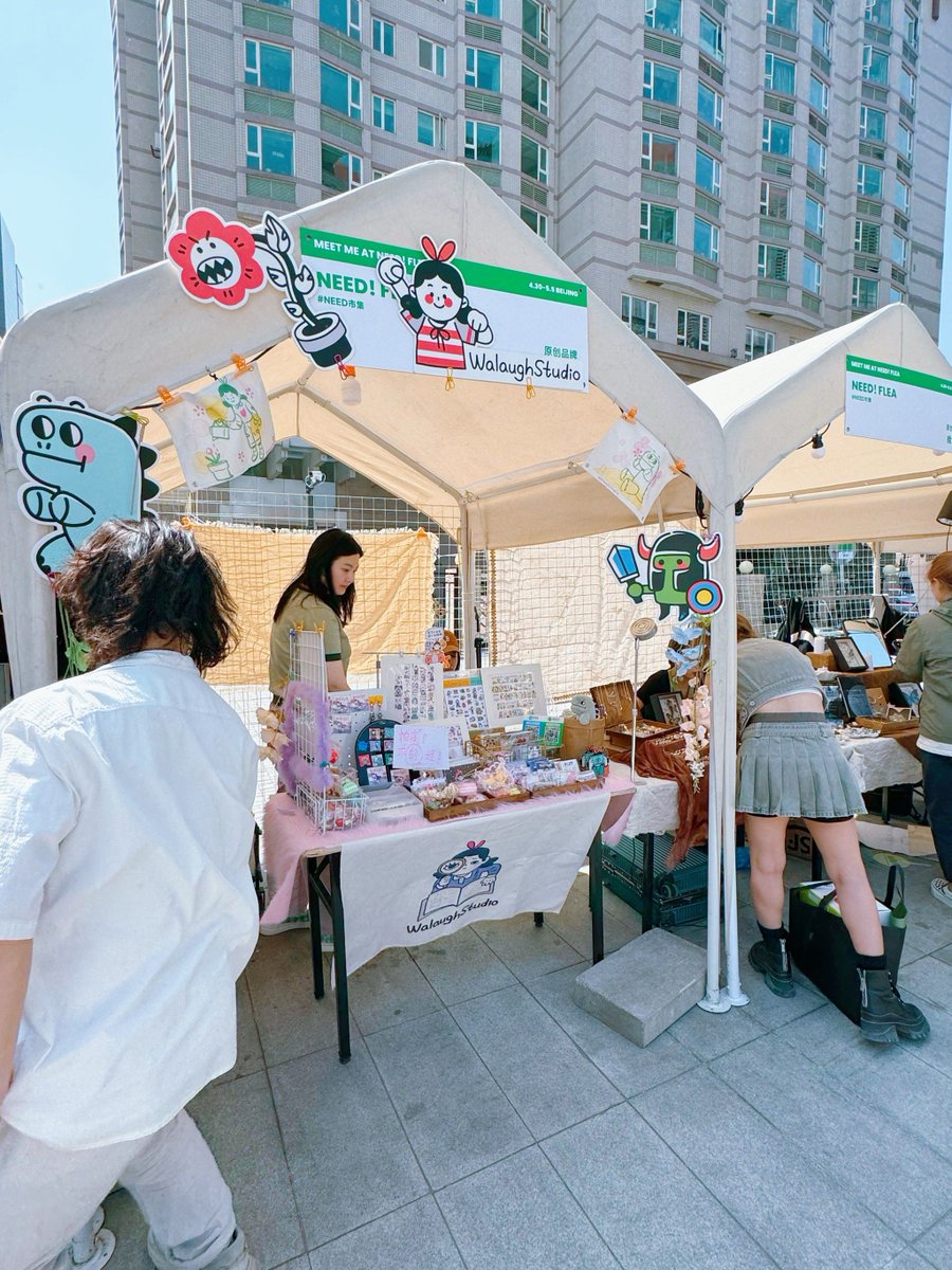 61xukD1tMCru9ni's tweet photo. Today I encountered a rather peculiar thing at the market—there were some things that made me go “huh” Wait, let me check again… Oh right, what’s this The sign says “shàn méi yǒng cuò àn”, is that a new special product name It’s really eye-catching, I’m curious to give it a try! https://t.co/UbdMDVFd8B
