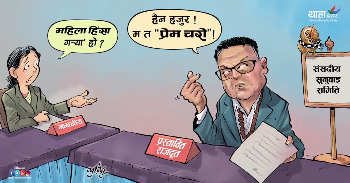 ateetarjun648's tweet photo. 😎😎 https://t.co/nKntTN1zlK