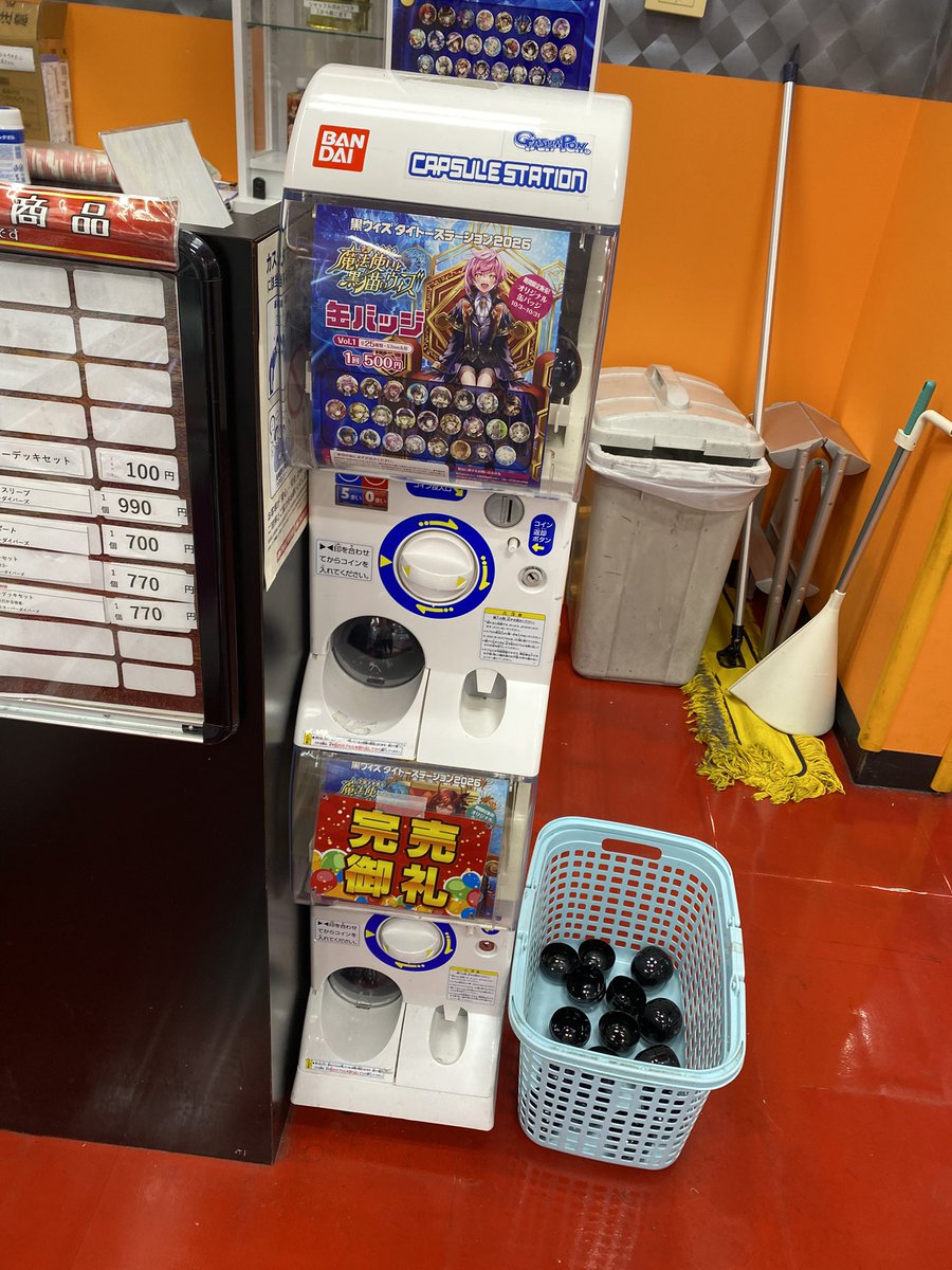 nebo0w0's tweet photo. 下はもう売り切れてしまってたのか
vol.1はまだ半分ぐらい残ってた https://t.co/Pjc7B9Y6Nh