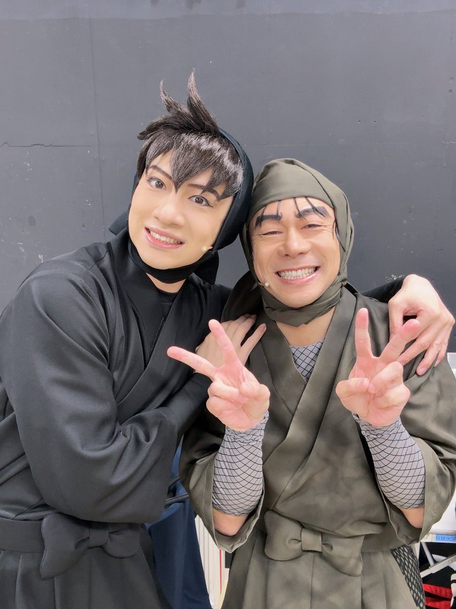 ikko0305cho's tweet photo. 忍ミュ16弾再演 8公演目
昨日はイベントのゲスト発表でポストできなかったので7を抜いて8公演目✨
お昼公演終了🫡はあああー毎日楽しく生きております！！
今日もふっくいさんとお戯れしておりました✨
夜もどうぞどうぞよろしくでお願いします🤲 https://t.co/IuSCkX8zxv