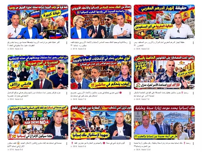 pabloharour's tweet photo. Influencers marroquíes con cientos de miles de seguidores lanzan una campaña para que 250.000 nacionalizados voten a la PSOE el 29-N porque "si Sánchez desaparece será nuestro final" https://t.co/akTleFYYio https://t.co/edlkzge90U