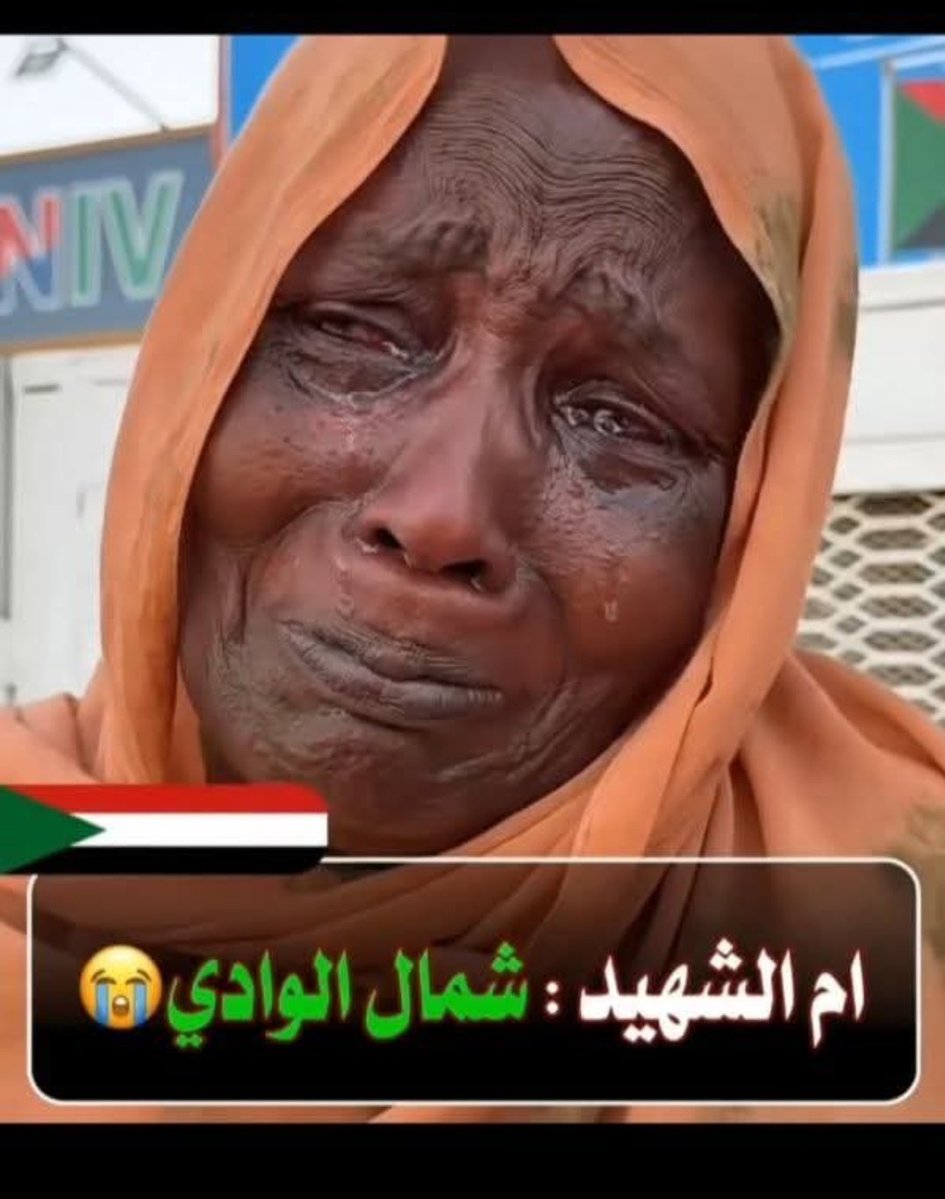 Mashyab1's tweet photo. @MrKndel اقسم بالله الكبير   لن تنجو مصر من قهر ودعاء هذه الأم المكلومة https://t.co/rx4Fq4F4rb