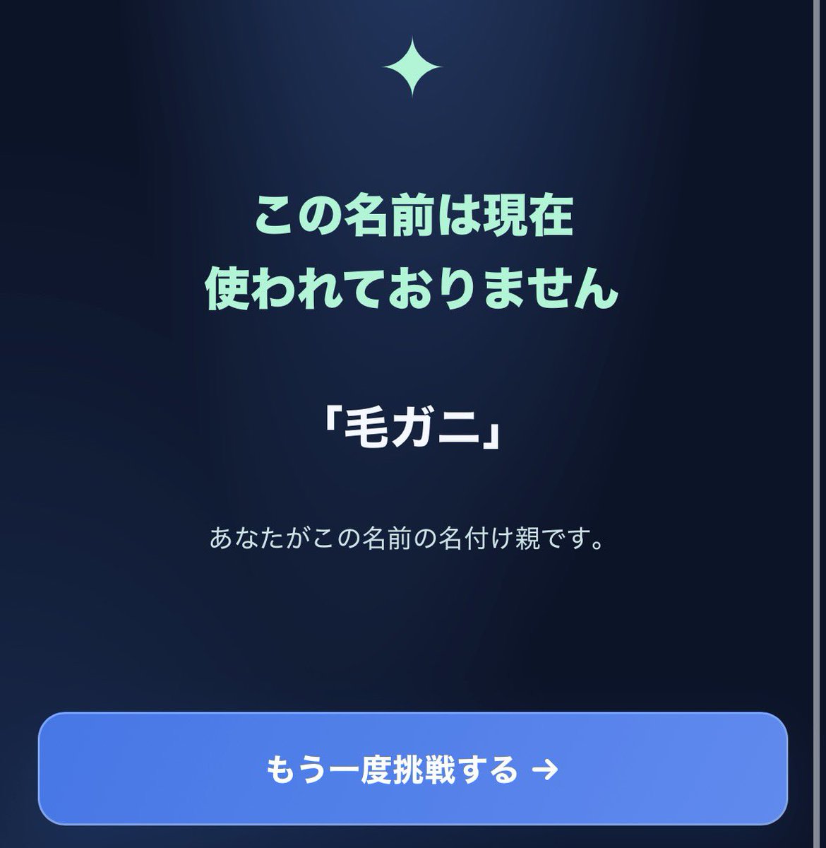 tHRidwDOD's tweet photo. エッチなカニ四選‼️🦀 https://t.co/aSI4ttJ6Ry