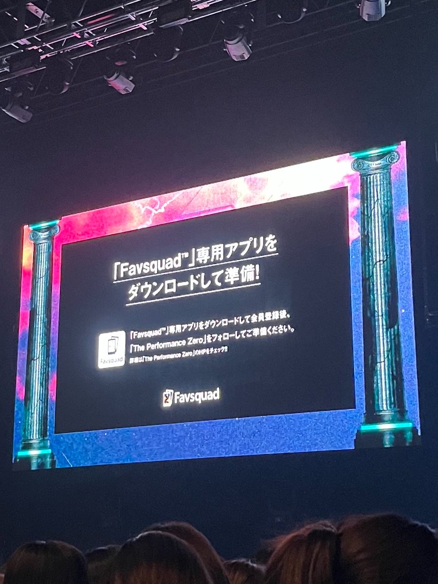 kyuteboylove's tweet photo. 261012 The Performance Zero

ザパフォ楽しすぎた💖
ギュヒョンくんのお顔しっかり拝められたしネムボも気づいてもらえて最高だった🎀
お見送り会のぎゅかわいすぎて忘れられない⸝ʚ̴̶̷̷ · ʚ̴̶̷̷⸝

#AEN #ThePerformanceZero https://t.co/nCXP9fZsmt