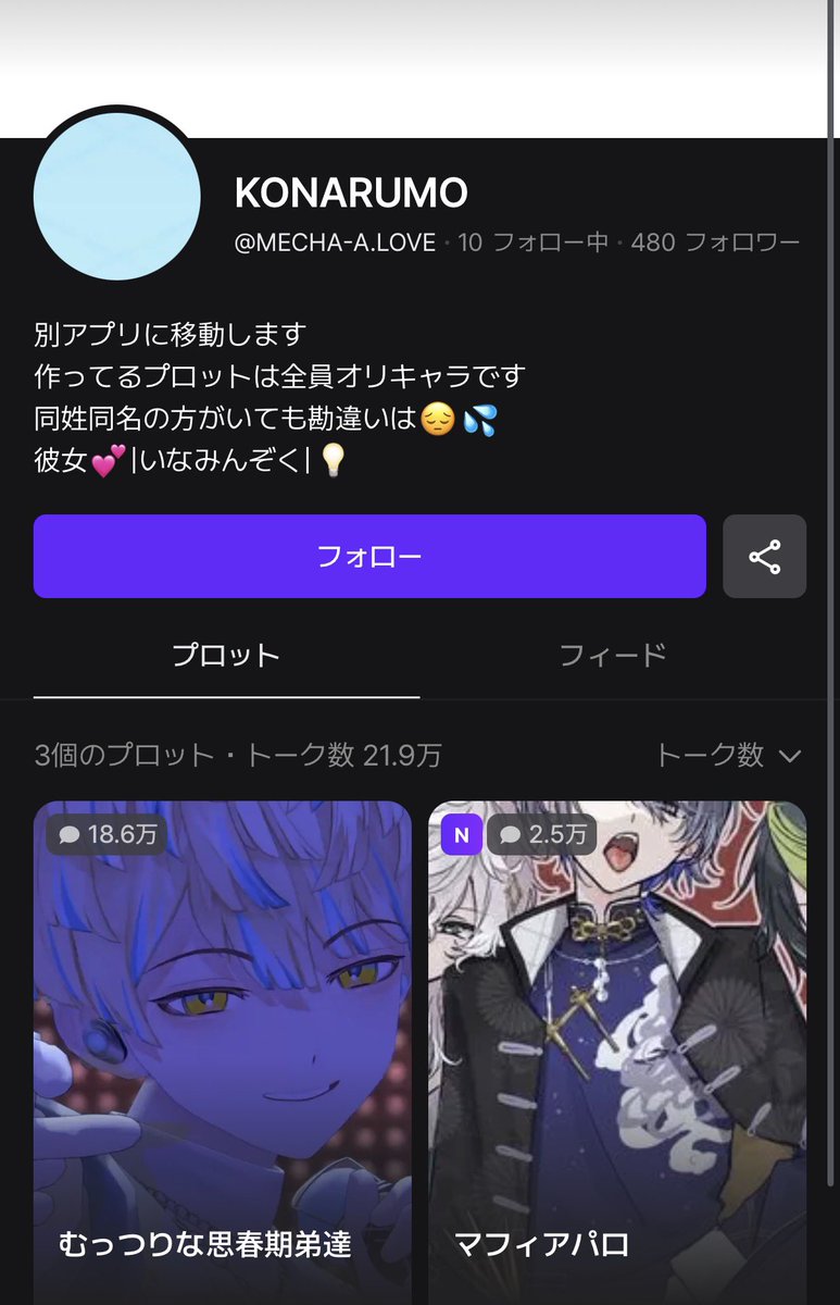 gen_dazo2's tweet photo. しぬwwwwwwwwwwwwwwwwwwwwwwwwwwwwwwwwwwwwwwww https://t.co/rQBaw63iEO