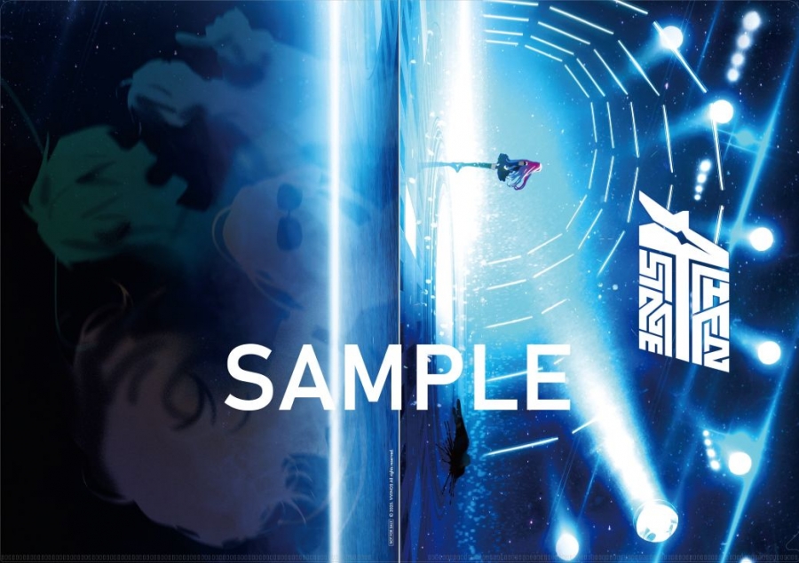 ALNSTgoods_info's tweet photo. 【書籍情報】

「ALIEN STAGE OFFICIAL ARTBOOK SPECIAL EDITION」日本語版が予約受付中！

アニメイト特典：A4クリアファイル

https://t.co/GwktiOnubi https://t.co/9lPeAK71Jw