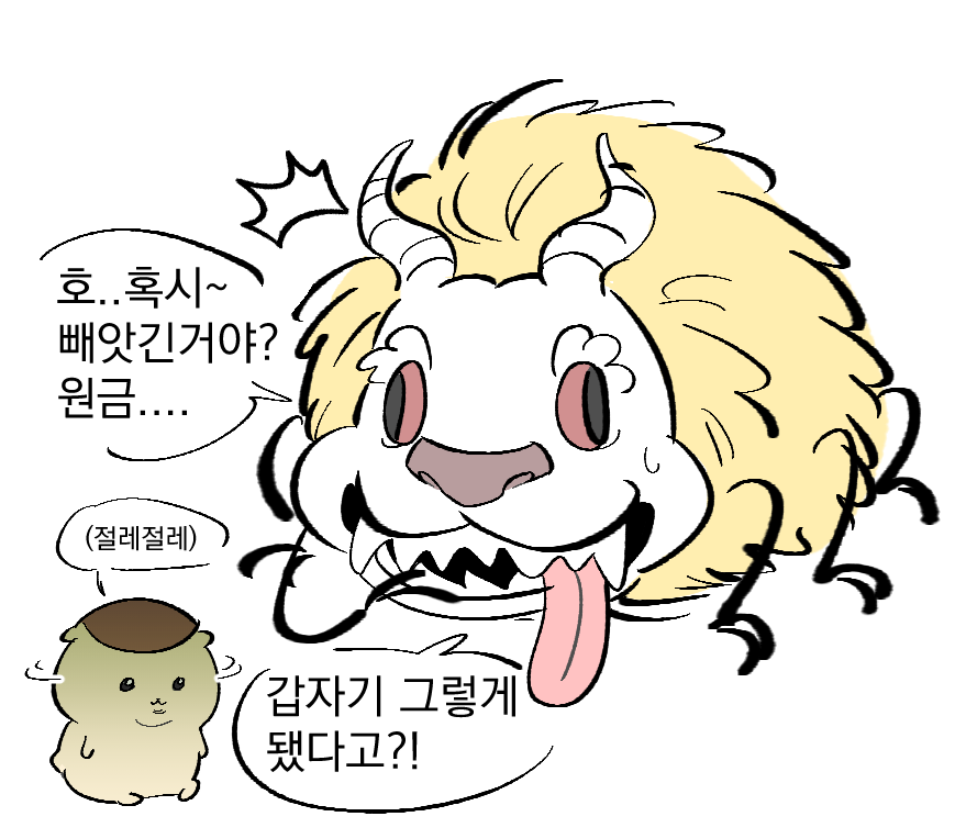 6bOewiZGZrONVch's tweet photo. https://t.co/zBBgU1WcrL