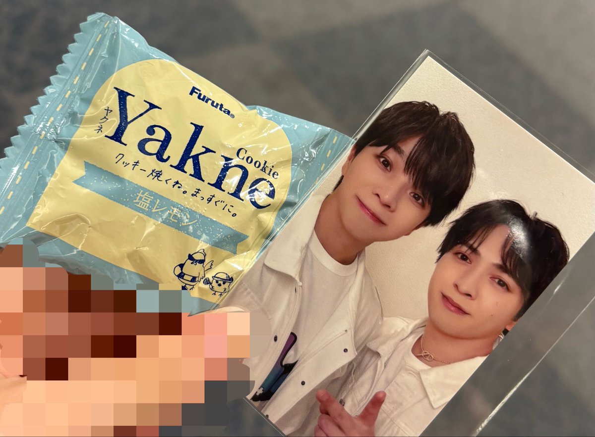 yl2q59's tweet photo. 今日はお仕事遅くまでありそう😭

お菓子食べてエネルギーチャージ https://t.co/ReniX3k6BI