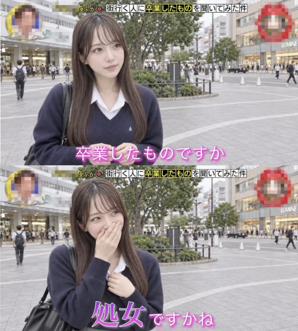 LuengasNetza's tweet photo. Z世代、ほぼ高校までに卒業するらしい... https://t.co/MEHdnHphzZ