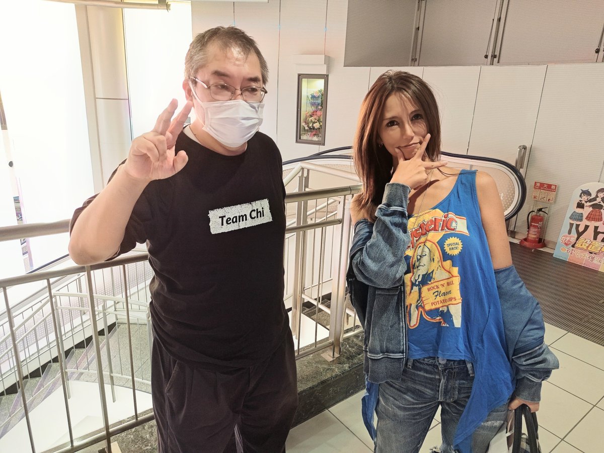 yosh3200's tweet photo. 門前仲町スターダスト
来店ゲスト
和久津晶プロ https://t.co/d3ZZtmC6dJ