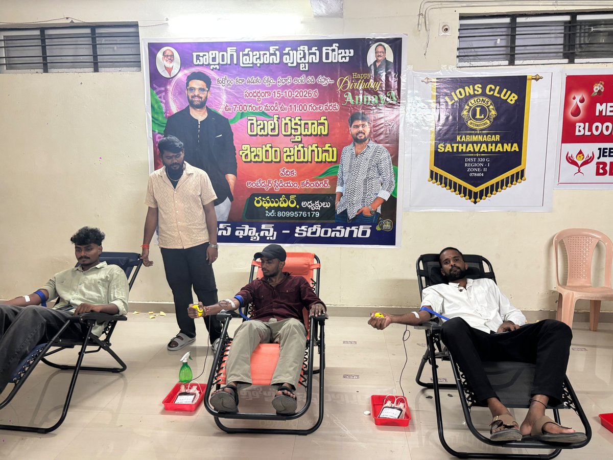 KNRPrabhasFc's tweet photo. కరీంనగర్‌లో బ్లడ్ డొనేషన్ క్యాంప్ విజయవంతంగా పూర్తయింది! 🙏

మీ అద్భుతమైన మద్దతు, పాల్గొనడం మరియు ఈ గొప్ప కార్యక్రమానికి మీరు అందించిన సహకారానికి కరీంనగర్ ప్రభాస్ ఫ్యాన్స్ అందరికీ హృదయపూర్వక ధన్యవాదాలు! ❤️

JAI REBEL STAR PRABHAS! 🔥❤️
#Prabhas https://t.co/qVt0HqNm25