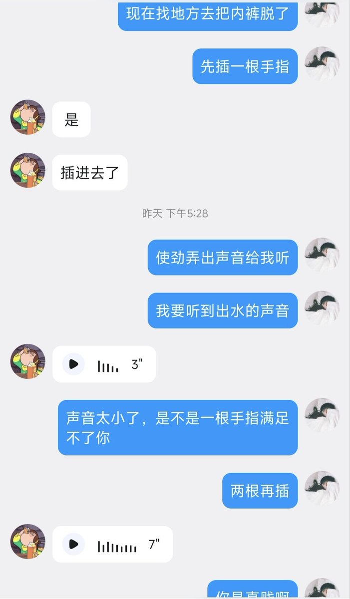 JOJOxx0927's tweet photo. 臭婊子，背着你男朋友跟别人聊骚，贱货嘴上说着���对象一边在网上跟人聊天紫薇，背地里求着爹狠狠羞辱你这个烂货，恨不得让爹骂死你这个母狗是不是啊，贱种说你两句你的狗穴怎么就一直在流水啊，贱种让你一边说着爱你老公 一边玩你这个骚婊子私 #母狗 #羞辱 #粗口 #偷情 #烂货 #母猪  #婊子 #贱狗 https://t.co/fue9uMyQ7G