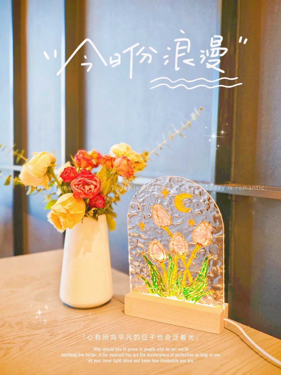 z37gi7's tweet photo. 「牧纶谠」の文字をそっと添えて、穏やかな日差しの中、小さな幸せを見つけた今日の出来事。 https://t.co/fykHRVbyM5