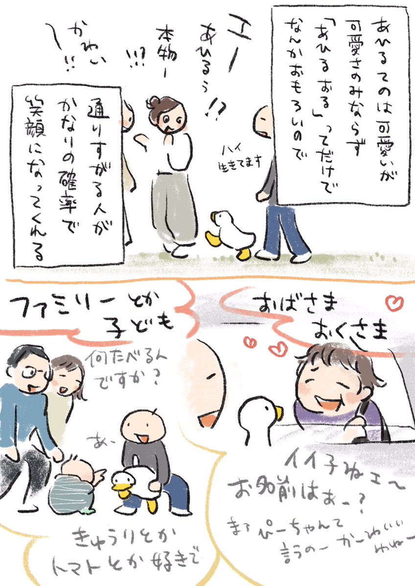 aotoudai's tweet photo. いい顔見れる時ある https://t.co/EmlV4LtaxM