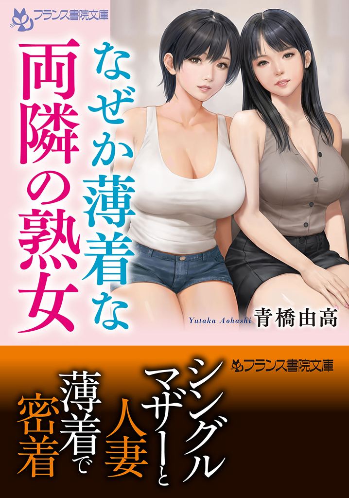 yutaka_aohashi's tweet photo. 私はデビュー当時からセンスが古い、おっさん、文章下手くそとか言われてきた。だから開き直って、好きなもんを書き続けてきた。今も一緒。それでも読んでくれるみなさん、ありがとうございます。若い読者もいるのが嬉しい。ただ、きみらのセンスが心配ではある(笑)。今後もよろしく！ https://t.co/kMPcGyCBwt