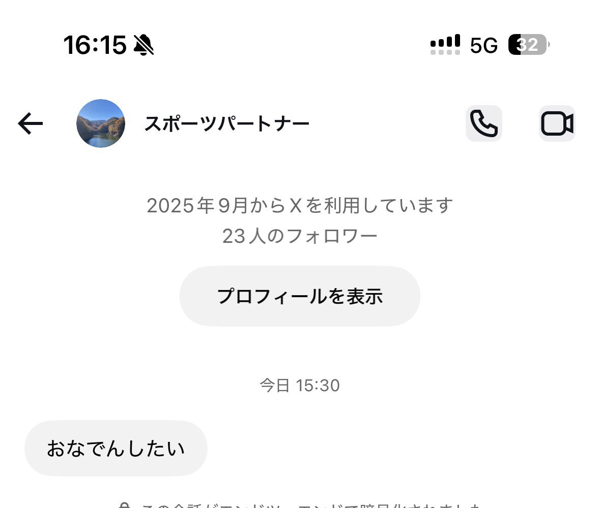 70j1w's tweet photo. @sotaro_sports https://t.co/RScmidry2V
