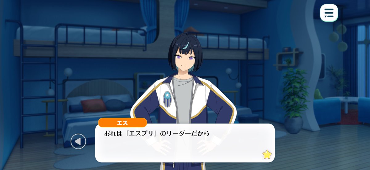 nek0cyan's tweet photo. あまりにも出来すぎたリーダーで、この優しさがいつか決定的なズレにならないか不安だよ
カンナが子供だから夜中に探しに行けないって言ってたけどあなたもまだ未成年ですよ https://t.co/pjc2mSHTSV