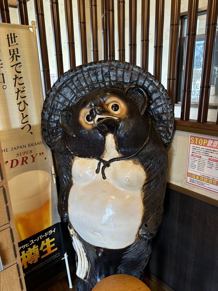 OC_tanukichi's tweet photo. お好み焼き食ろうてきた https://t.co/pNPePOfJ4B