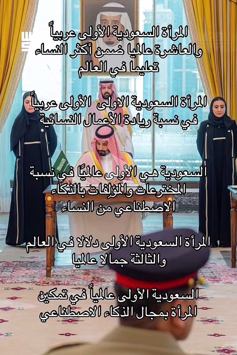 iev9kr's tweet photo. @Phz1516906 @Billueocean @rliui9 " مايصير تسوقي وانتي لابسته" يلعنهم جهلك وغبائك 
ذولي قلة من نموذج المنقبات بالسعودية وباقي غيرهم كثييير منهم ومن المحجبات والغير محجبات حرفيًا المرأة السعودية وصلت القمر 🤣ارجعوا لكهفكم الله يفشلكم حتى يوم طلعتوا للعالم طلعتوا تبينون فشلكم وتثبتون لنا إنكم منبوذين https://t.co/FcamSciRWa