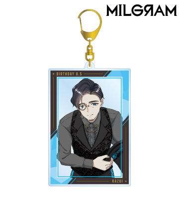 DailyKazui's tweet photo. Day 124
Kazui keychain appreciation https://t.co/YO5c2I2nPb